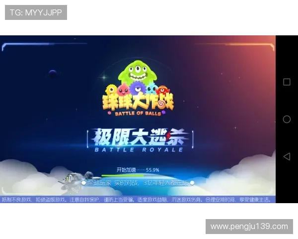 下载ag搏天堂游戏app的详细流程与注意事项，让你快速上手享受游戏快感