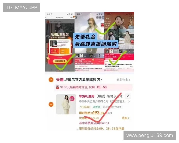 K8真人官方平台最新优惠活动与注册送礼详细攻略