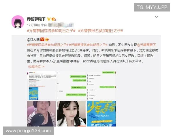 AG女优厅登录线路常见问题及解决方案,帮助用户顺利进入平台