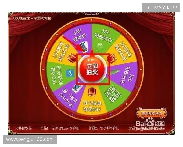 AG网站登录入口最新指南帮助玩家快速安全进入游戏账号全流程解析