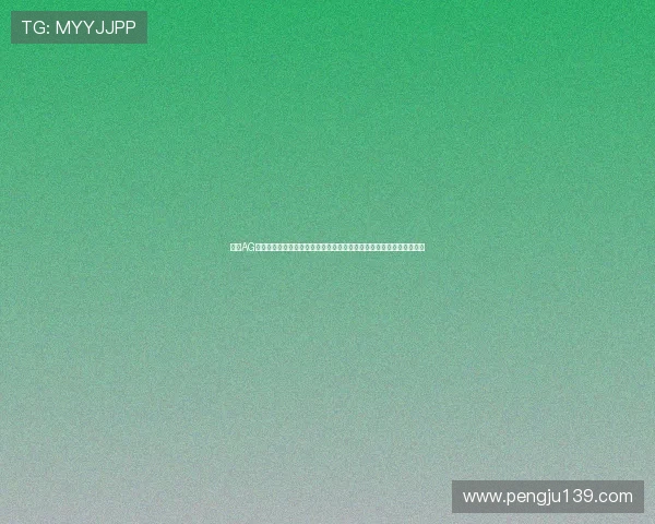 利用AG国际集团会员注册享受世界杯期间专属优惠和丰富的体育赛事直播内容